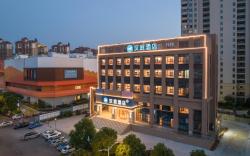 Hanting Hotel Tongling Wanda Plaza