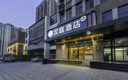 Hanting Hotel Jinan Huashan Scenic Area Huan Yucheng