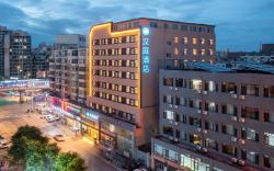 Hanting Hotel Shenyang Zhongjie