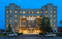 Ji Hotel Yantai Muping Yangmadao Xincheng Street