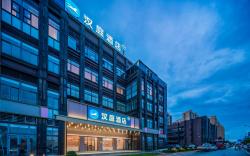 Hanting Hotel Chengdu Xindu Industrial East District