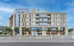 Hanting Hotel Linhai Dayang East Road