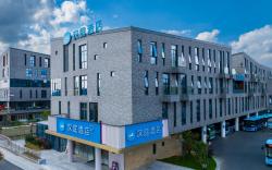 Hanting Hotel Ningbo Dongqian Lake Subway Station