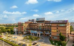 Hanting Hotel Cixi Changhe Town Government