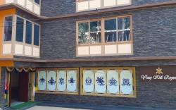 YANGKHYIL RESIDENCY
