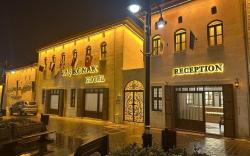 Tas Konak Hotel