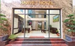 Hanvet 113 Le Thanh Nghi Hotel - by Bay Luxury