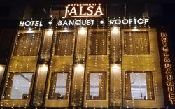 MAHESHWARI JALSA HOTEL