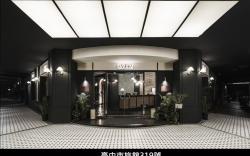 We2大飯店