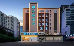 Hanting Hotel Jinan Jingshi Road Hexie Plaza