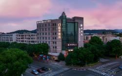 Orange Hotel Shaoxing Shangyu Datong Shopping Mall Pedestrian Street