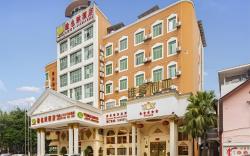 Vienna Hotel Guangxi Guilin Railway Station Cuizhu Road
