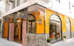 BA TAM VU SUA Homestay