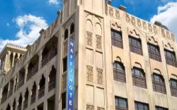 Hafez Hotel Apartment 