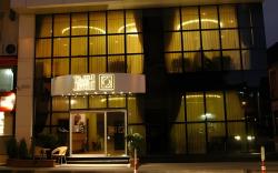PINAR ELIT OTEL