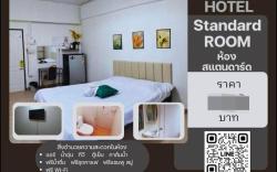 Khlong Suan Plu Apartments