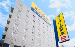 Super Hotel Kitami