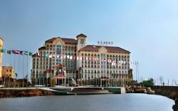 Haiyang Shenglong Jianguo Hotel