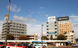 APA Hotel Kagoshima-Chuo-Ekimae