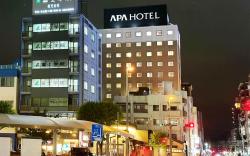 APA Hotel Kagoshima-Chuo-Ekimae