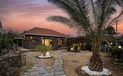 Jeju Stay Rowoon Dockchae Pension