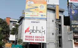 Hotel R.J Residency