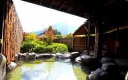 Sansou Shikian Ryokan