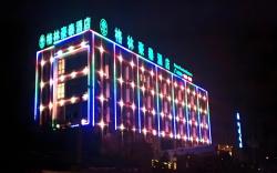 GreenTree Inn Shanghai Fengxian Xidu Business Hotel