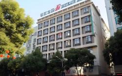 Jinjiang Inn Jiangxi Shangrao Zhongshan Road