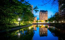 APA Hotel MatsuyamaJyo-Nishi