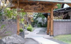 Ryokan Iroha