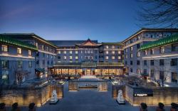 SSAW Garden Hotel Beijing 
