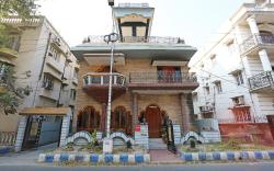Hotel O Regency Guest house Near TCS Gitobitan