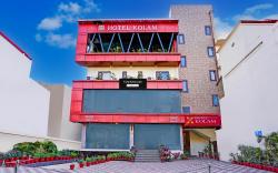 Super Townhouse Prince Chowk Near Railway Station