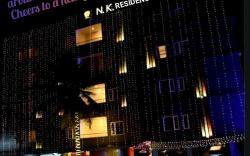 NK Residency