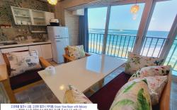 Seaside Pension