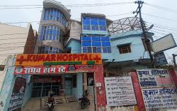 Hotel O HOME RAGHAV HOMESTAY