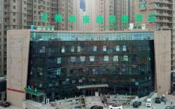 GreenTree Inn Chengde Development Zone University City Express Hotel