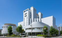 Hiroshima International Youth House