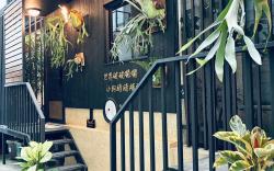 林小狗花蓮濱海店