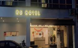 Rg Hotel Ayer Hitam