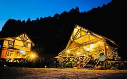 YUFUIN LOG HOUSE TOM SAWYER