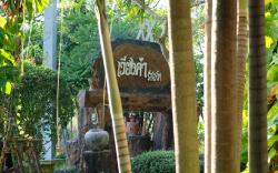 Wiangkham Resort 