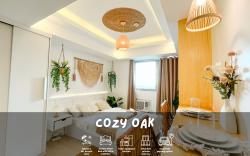 Cozy Oak - Spacious Boho-Inspired with Pool View