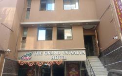 Hotel O H.R.KING HOTEL