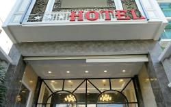 Friendly Hotel
