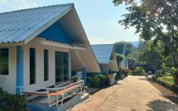 Nakra Hill Mae On