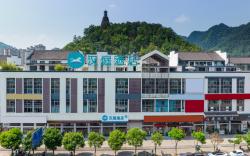 Hanting Hotel Yibin Xingwen Civic Square