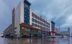 Orange Hotel Qidong Lusi Port