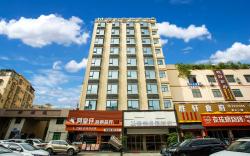 Starway Hotel Huizhou Ganghui Jinshan Lake